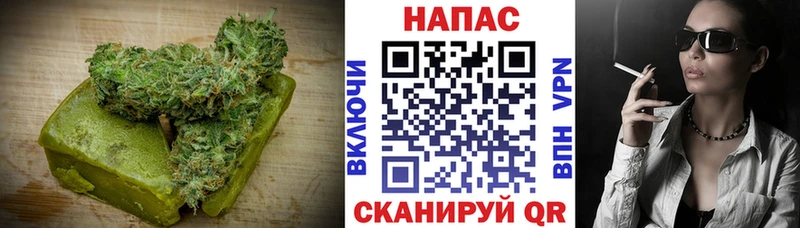 Печенье с ТГК конопля  продажа наркотиков  mega ТОР  Ладушкин 