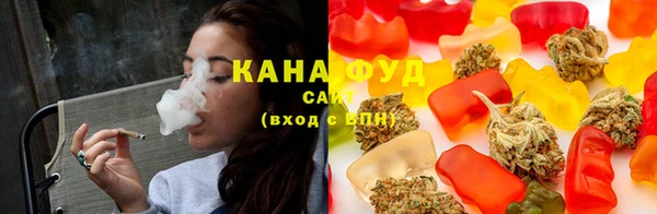 ПСИЛОЦИБИНОВЫЕ ГРИБЫ Абдулино