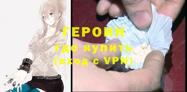 МДМА Россошь