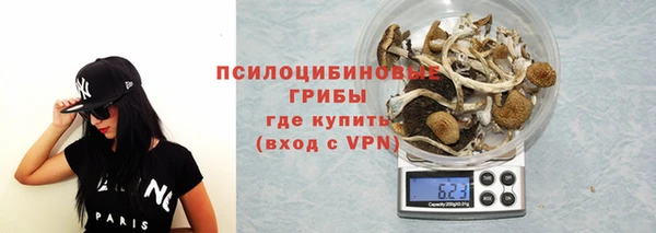 МДМА Россошь