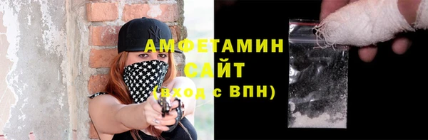 МДМА Россошь