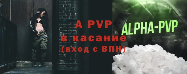 крисы Алзамай