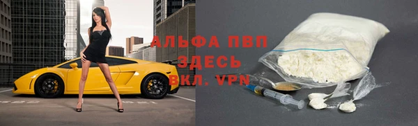 ПСИЛОЦИБИНОВЫЕ ГРИБЫ Абдулино