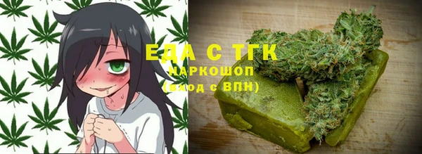крисы Алексеевка