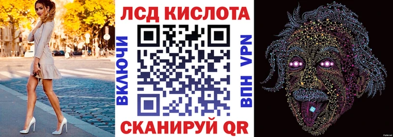 omg ссылка  Ладушкин  Марки NBOMe 1500мкг  наркотики 